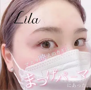 マツエク・マツパ lu more 名駅店のマツエク・マツパデザイン