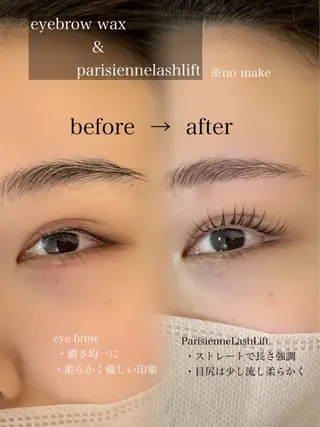 マツエク・マツパ eyelashZEN 《完全個室》のマツエク・マツパデザイン