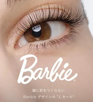 マツエク・マツパ Yu uのマツエク・マツパデザイン