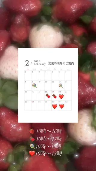 👼TRIELA池袋 / こゆき︎👼のヘアスタイル