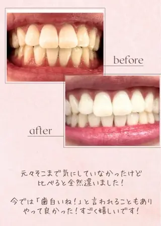 久我 桃香のエステ・リラクイメージ