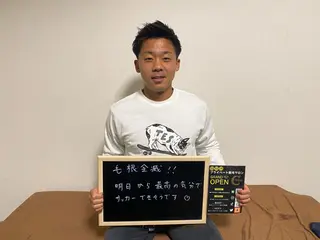 メンズ メンズ脱毛サロン Chillax中野店のエステ・リラクイメージ