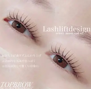 マツエク・マツパ TOP BROW 山内のマツエク・マツパデザイン