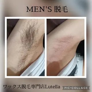 メンズ ワックス脱毛専門店 Lutellaのエステ・リラクイメージ