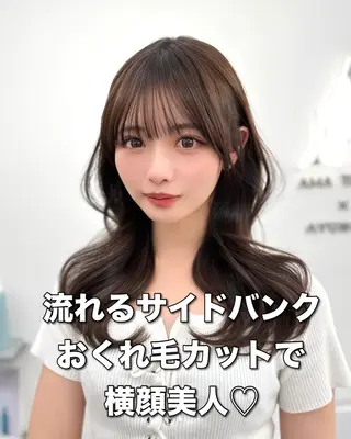 セミロング 前髪顔まわりカット 🌈中村海聖のヘアスタイル