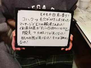 ショート カラー ネイル マツエク・マツパ mayury salonのエステ・リラクイメージ