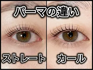 マツエク・マツパ 新潟アイリスト 💞erina💞のマツエク・マツパデザイン