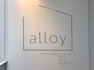 alloy 西大路御池のマツエク・マツパデザイン
