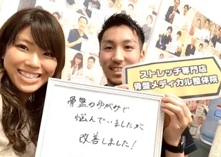 骨盤メディカル整体院 札幌駅北口院のエステ・リラクイメージ