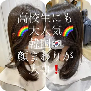 セミロング パーソナルカラー lapiax阿部のヘアスタイル