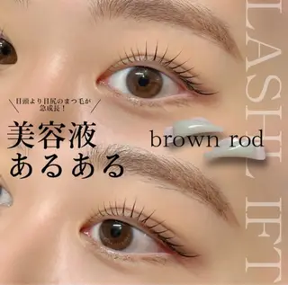 マツエク・マツパ UNLY栄 TOMOのマツエク・マツパデザイン
