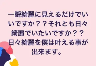 ロング カラー パーマ ヘアアレンジ 美髪を叶える髪質改善 サロン／吉田剛弘のヘアスタイル