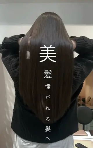 ロング AYAKA 下北沢suuのヘアスタイル