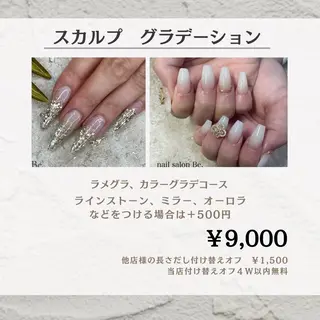 ネイル nail salon Be.のネイルデザイン