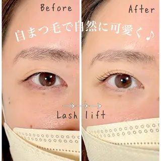 マツエク・マツパ まつげパーマと眉毛の 専門店chico宝塚のマツエク・マツパデザイン