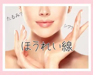 NEW全身美肌脱毛 専門サロンLu ceのエステ・リラクイメージ
