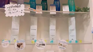ショート カラー justbeauty CiNQのヘアスタイル