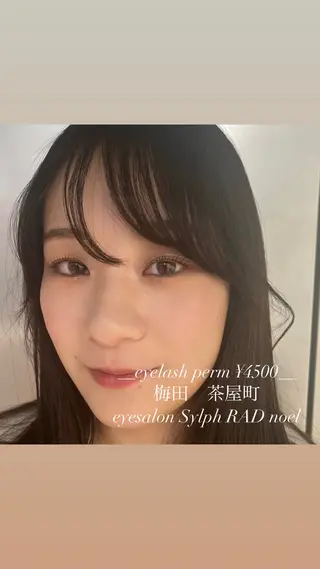 マツエク・マツパ 【美ボブ.艶カラー. 梅田茶屋町】midoのヘアスタイル