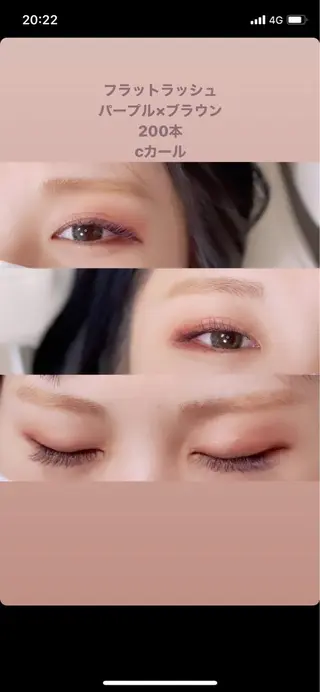 マツエク・マツパ belle eyelashの眉毛・アイブロウイメージ