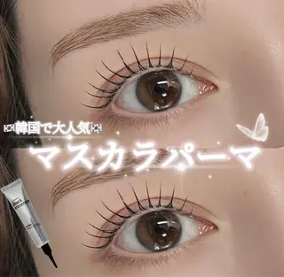 マツエク・マツパ カルフールノア 西船橋店所属・カルフールノア 🎀 miiorii 🎀のマツエク・マツパデザイン