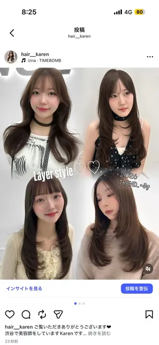 ロング カラー 上品モテヘア🩶 karen🩶のヘアスタイル