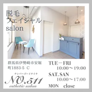 脱毛&フェイシャル NO.511のエステ・リラクイメージ
