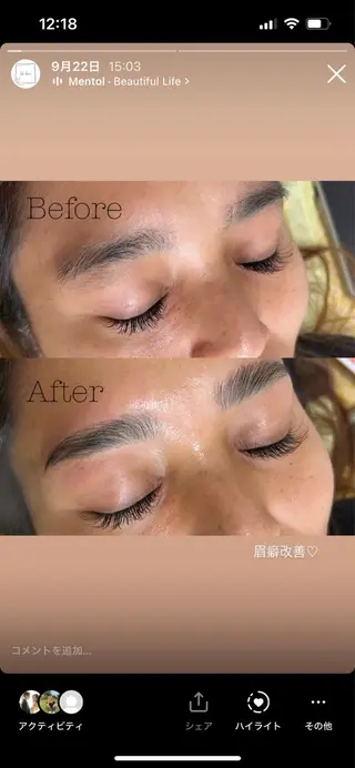 アイブロウ RuAllo所属・RuAllo鶴見🌼 minamiの眉毛・アイブロウイメージ