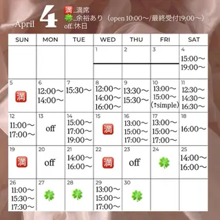 ネイル nailsalon 702  小夏のネイルデザイン