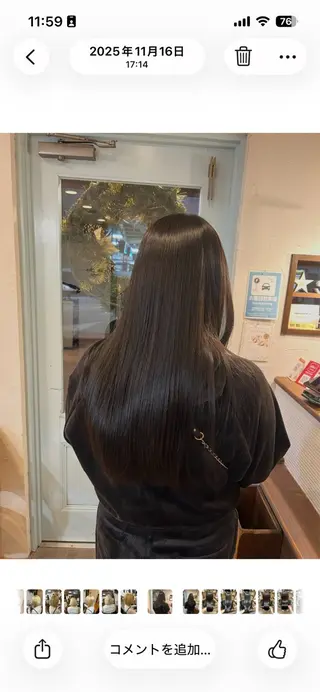 ロング 徳永　髪質改善 縮毛矯正のヘアスタイル