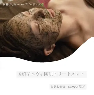 鈴木 愛花のエステ・リラクイメージ