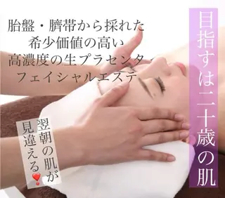 バスト❤️アップなら ミラクルバスト向日葵のエステ・リラクイメージ