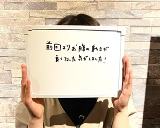 催眠整体師 こう先生のエステ・リラクイメージ