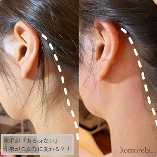 Erika komorebi_のエステ・リラクイメージ