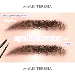 アイブロウ マリーテレジア 🎀 yoshidaのマツエク・マツパデザイン