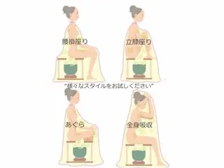 アサヒリラクゼー ション＆エステサロンのエステ・リラクイメージ