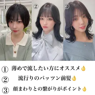 ミディアム カラー COA GINZA 空也/前髪/顔まわりのヘアスタイル