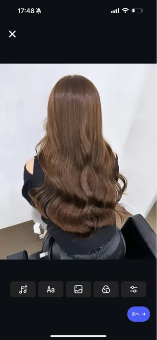 ロング 【ioe岡本】🐶 向井歩のヘアスタイル