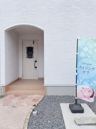 稲角 芹香のエステ・リラクイメージ
