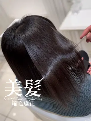 ショート 【美髪特化・ 髪質改善】　古橋 晃のヘアスタイル