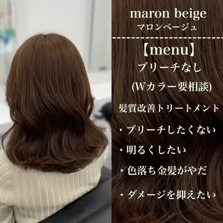 ミディアム カラー 🔷横浜/メンズ TAKUMI🔷のヘアスタイル