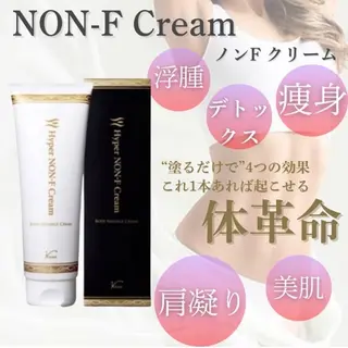 con grazia コン グラ―ツィアのエステ・リラクイメージ