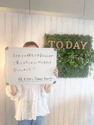 都度払い脱毛 サロンJUNKOのエステ・リラクイメージ