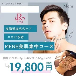 KiraBelle 佐々木 智美のその他イメージ