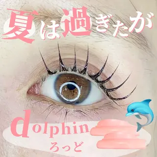 マツエク・マツパ まつげパーマ専門店 A/N南与野のマツエク・マツパデザイン