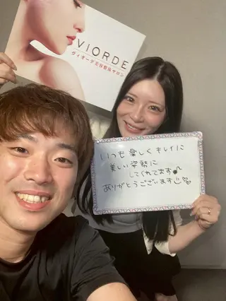 ヴィオーデ美容 整体サロン 池袋店のエステ・リラクイメージ