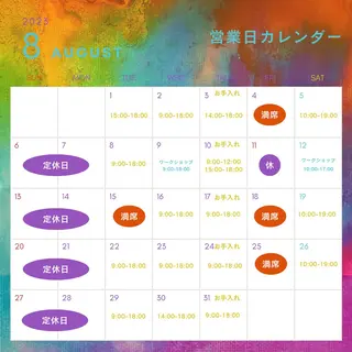 ネイル SUN&MOON REOのネイルデザイン