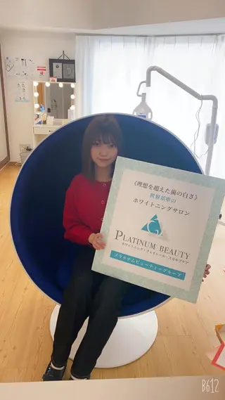 セルフホワイトニングサロン Blanc所属・セルフホワイトニング サロンBlancのその他イメージ