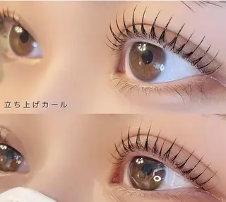 パーマ 白 ゆいのマツエク・マツパデザイン