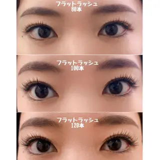 マツエク・マツパ minion 北浦和店のマツエク・マツパデザイン