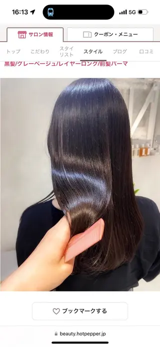 ロング 小顔矯正/レイヤー 透明感カラー✨生真のヘアスタイル